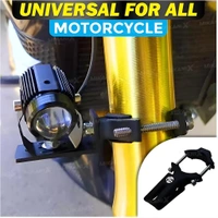 OBEROI'S TRADERS Shocker Fog Light Clamp | LED Light Mount Holder Bracket Kit for All Bikes (Pack of 2) - Black