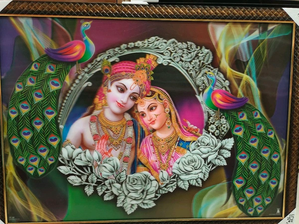 Horse Radhakrishnan Photo Frame