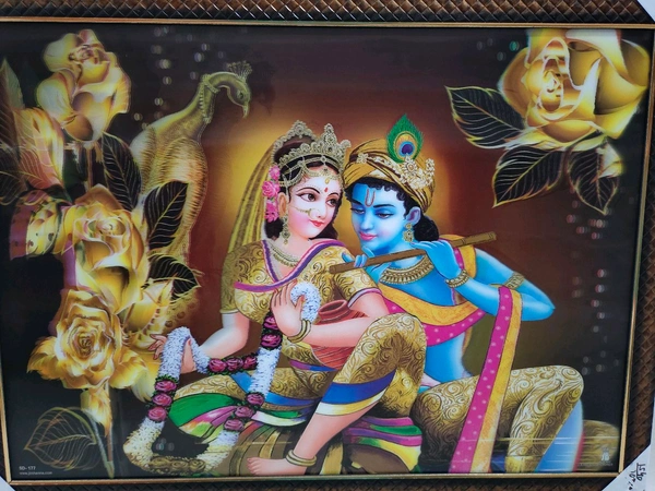 Horse Radhakrishnan Photo Frame