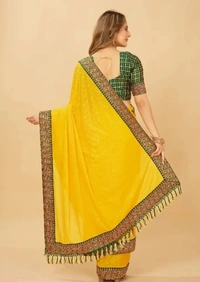Silk Blend Embossed Saree With Blouse Piece - Yellow