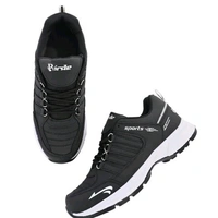 Bride BIRDE Stylish Comfortable Walking Wear Sports Shoe For Men's - Black, IND 6