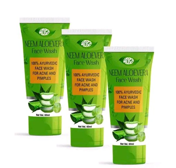 Meghdoot herbal Neem Alover Professional Face Washa face wash