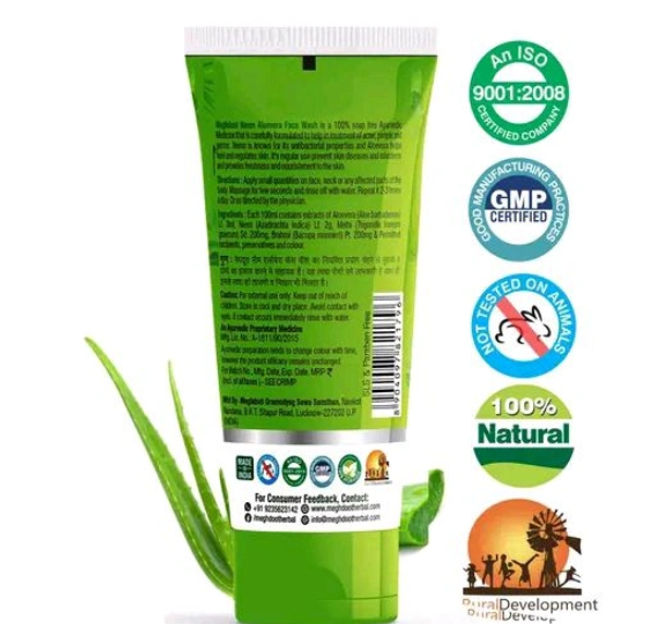 Meghdoot herbal Neem Alover Professional Face Washa face wash 60ml Pack of 06 