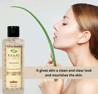 Meghdoot MEGHDOOT Ayurvedic Aloevera Gel 210ML with Pack of 2