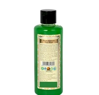 Meghdoot  MEGHDOOT Ayurvedic Neem Aloevera Face Wash 210ML with Pack of 2