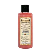 Meghdoot  MEGHDOOT Ayurvedic Fairness Face Wash 210ML with Pack of 2