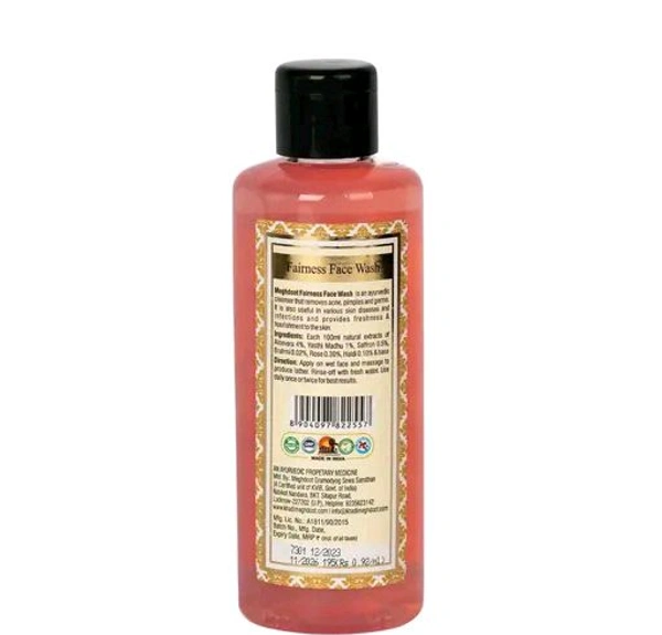 Meghdoot  MEGHDOOT Ayurvedic Fairness Face Wash 210ML with Pack of 2