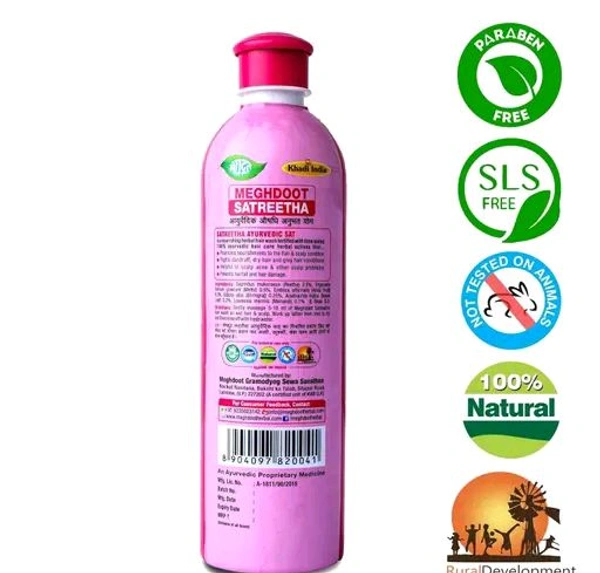 Meghdoot Satreetha Shampoo 150ml Pack of 4 - 150 ML