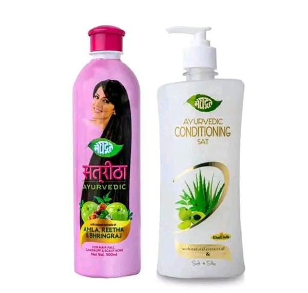 Meghdoot Combo Satreetha and Conditioning Shampoo 500ml Pack of 2 - 500 ML