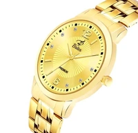 Britex BRITEX Smart Original Gold Plated Chain Quartz Watch For Men/Boys - Gold