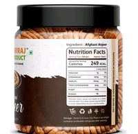 ANJEER [FIGS] 200GMS