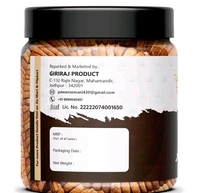 ANJEER [FIGS] 200GMS