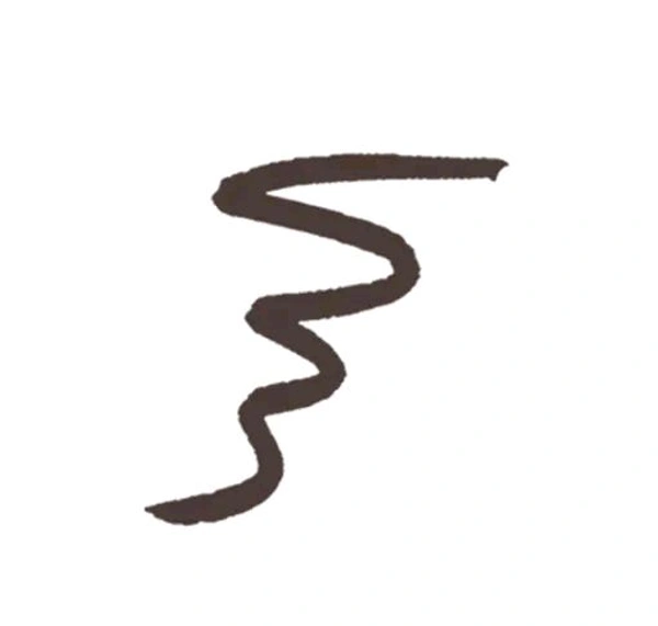 Swiss Beauty Intense Gel Kajal - (Brown, 1.2g) - Brown
