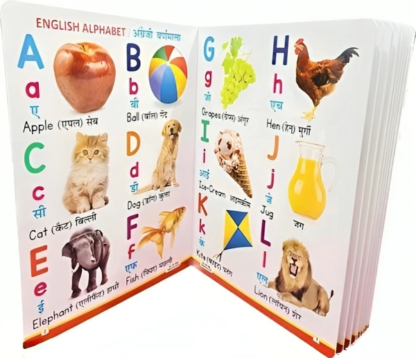 All-in-One English-Hindi Board Book
