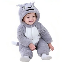 Adorable Panda Style Baby Jumpsuit - BRANDONN Unisex Cosplay Outfit - 12-18 Month's, Nobel