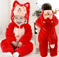 Adorable Panda Style Baby Jumpsuit - BRANDONN Unisex Cosplay Outfit - 6-9 Months, Red