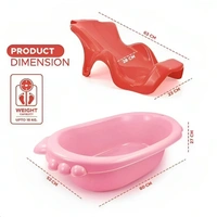 Dash Coco Anti Slip Plastic Bathtub with Toddler Bath Seat - Free Size