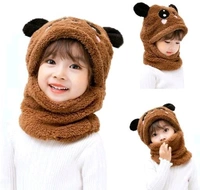 Panda Kids Woolen Cap - Brown