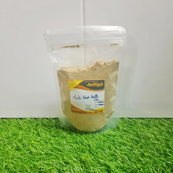 Nuts Boost Malt - 1 Kg