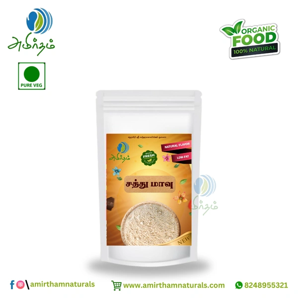 Sathu Maavu (சத்து மாவு) - 500 Gms