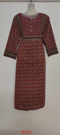 Rust Grey Print Kurta - 3XL