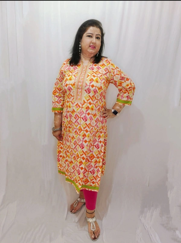 Off White With Vibrant Colours  - L