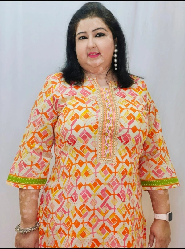 Off White With Vibrant Colours  - L