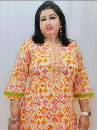 Off White With Vibrant Colours  - L