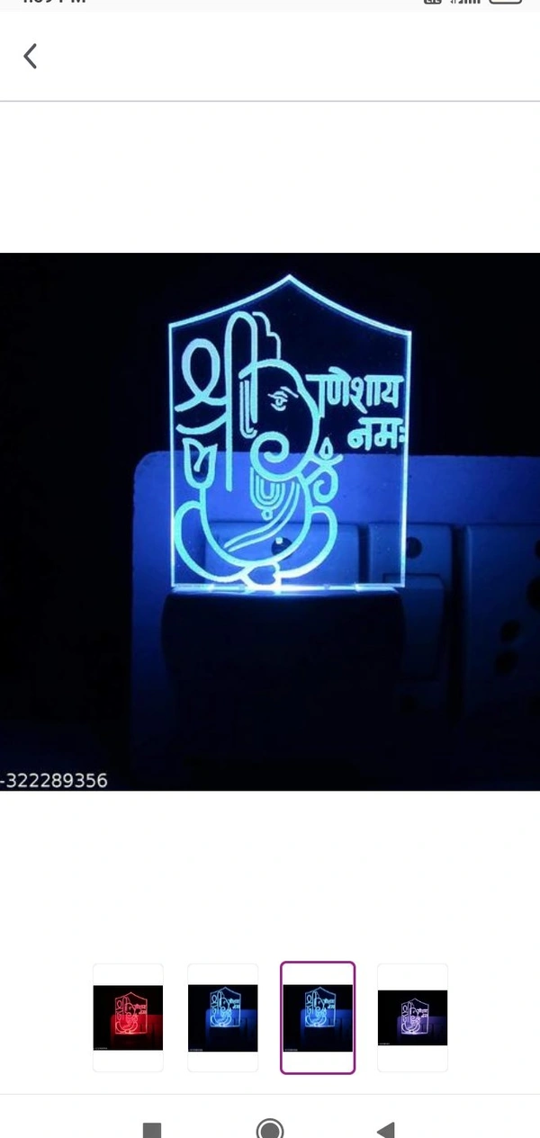 The CRAFTVERRE Shri GaneshJi Namha 3D Illusion Night Lamp Comes with 7 Multicolor and 3D Illusion Design Suitable for Room,Drawing Room,Lobby
