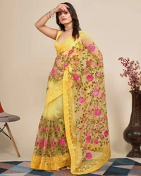 Newly Launched V Camaamika 8 Sarees - Yellow