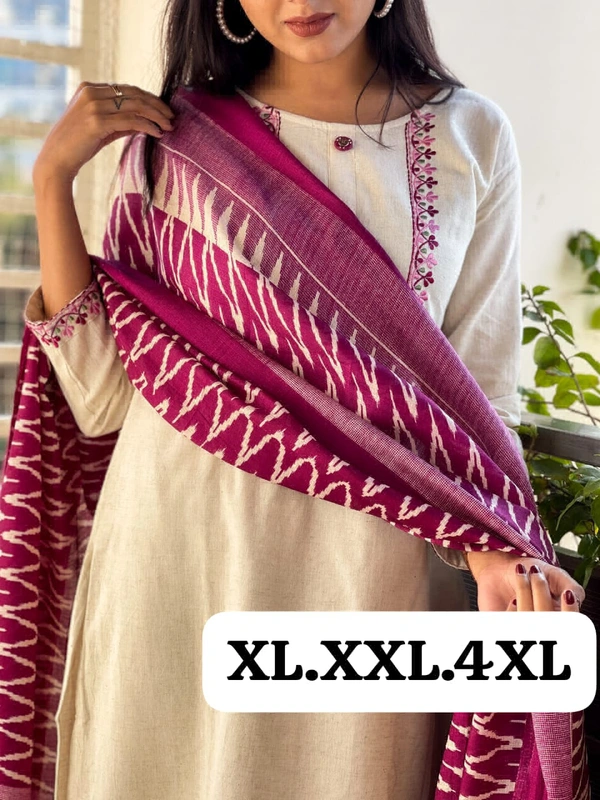 Premium Silk Kurta Set