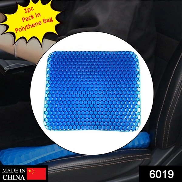 Shubh Luxmi 6019 Silicone Flex Pillow Gel Orthopaedic Seat Cushion Pad for Car - multi coloured, 514