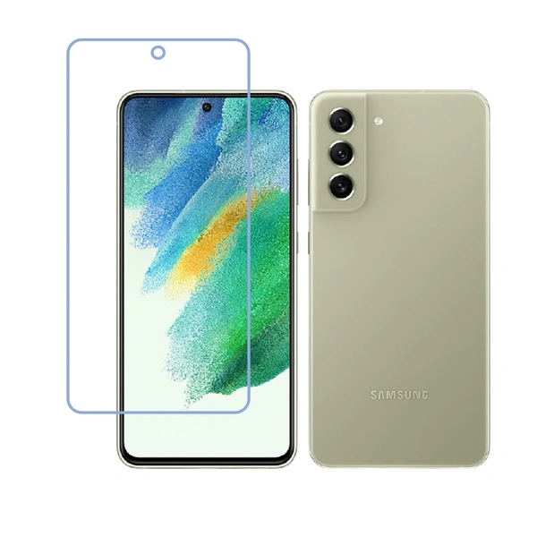 DVTECH® Samsung Galaxy S21 FE 5G Screen Protector