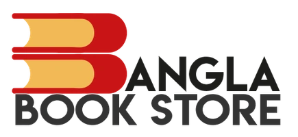 Bangla Book Store - Logo