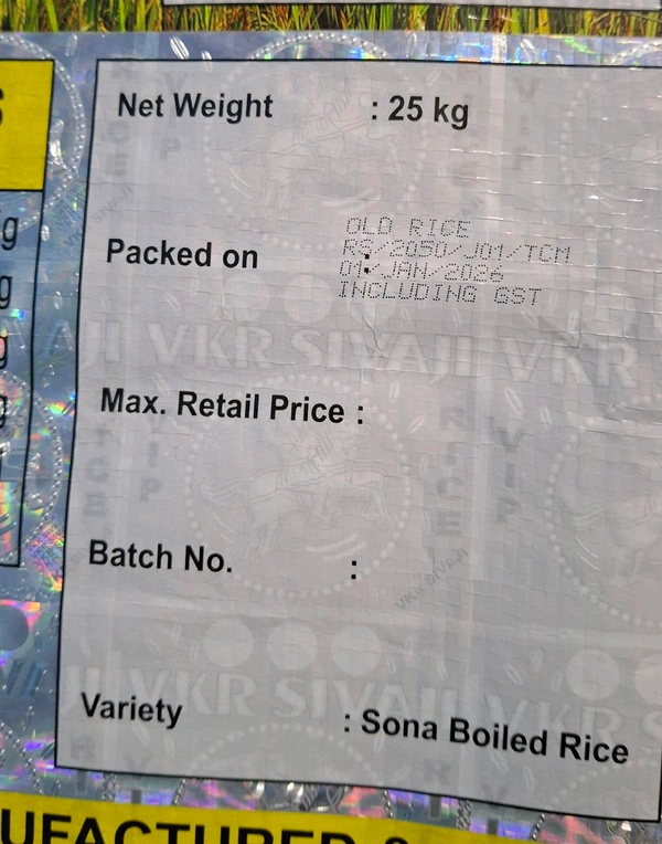 V.R.K SIVAJI RICE 25KG Sona Boiled Rice