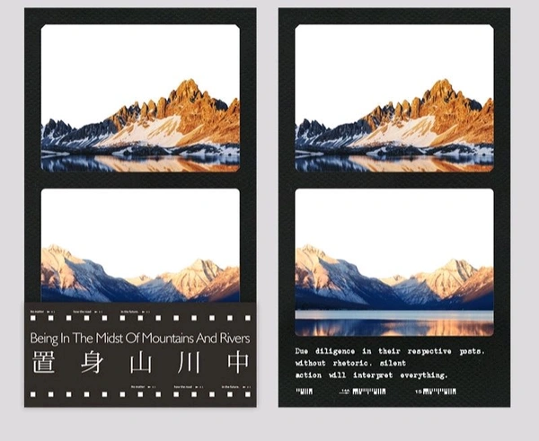 25 Sheets Film Landscape Memo Pad - Black