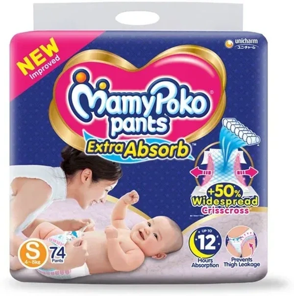 MAMYPOKO PANTS ALL NTS ABSORB - S-74N