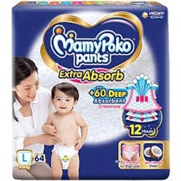 MAMYPOKO PANTS ALL NTS ABSORB - L-54N