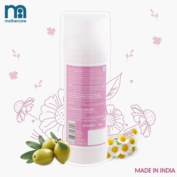 MOTHERCARE BABY LOTION - 300ML