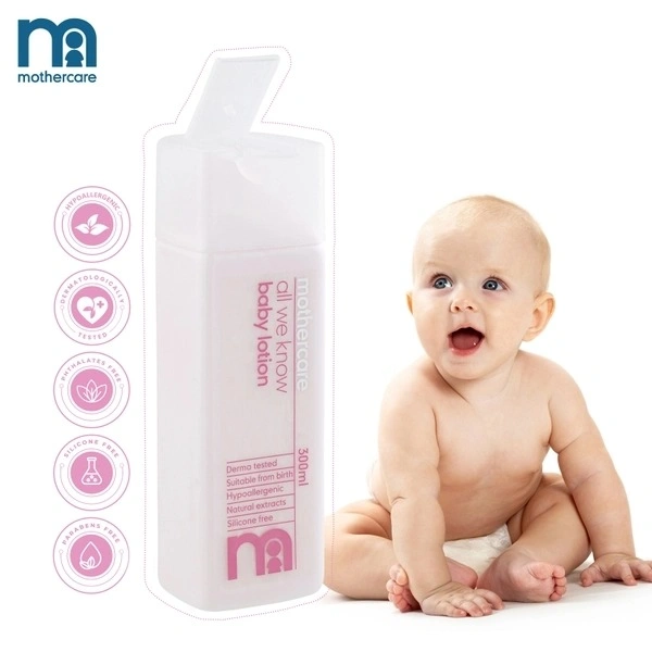 MOTHERCARE BABY LOTION - 300ML