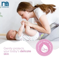 MOTHERCARE BABY LOTION - 300ML