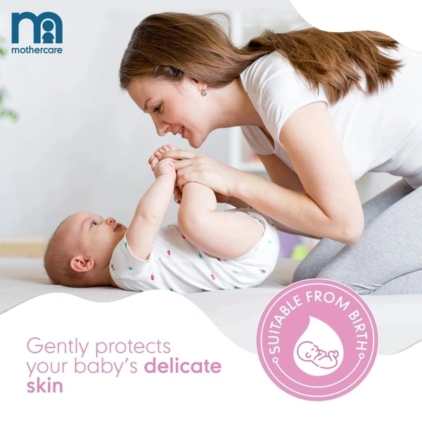 MOTHERCARE BABY LOTION - 300ML
