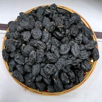 Kala Manuka Seedless (Black Raisins)