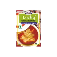 LAZEEZ Mutton Korma