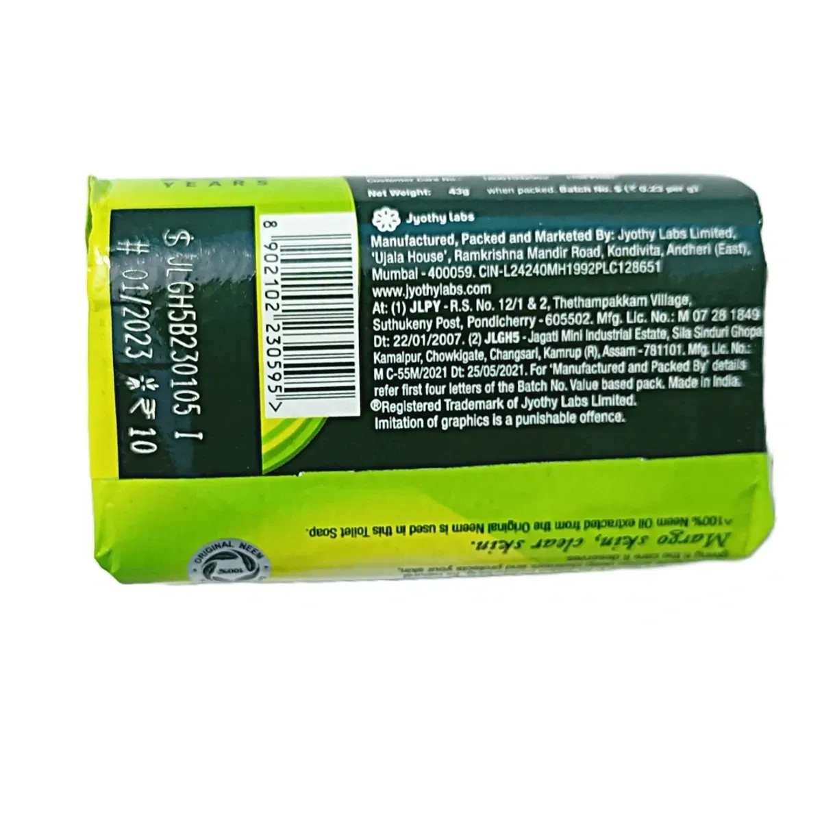 Product image 2