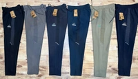 *NS LYCRA TRACK PANTS* Hi Quality ADI