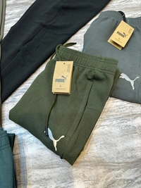 *KARARA TRACK PANTS* (Excellent Quality) PMA