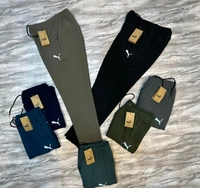 *KARARA TRACK PANTS* (Excellent Quality) PMA