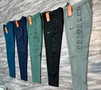 *4 WAY TRACK PANTS* Hi Quality NK