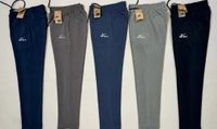 *DOBBY TRACK PANTS WITH BACK PACKET* Hi Quality NK